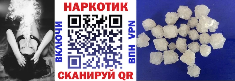 Цена Андреаполь Конопля  Галлюциногенные грибы  Героин  ОМГ ОМГ tor  Меф 