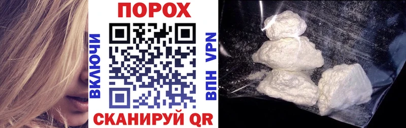 даркнет сайт  Андреаполь  АМФ 98% 