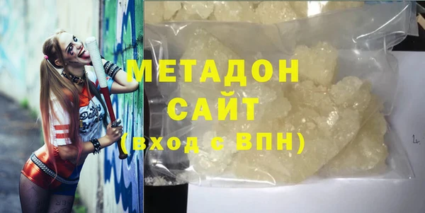 мефедрон VHQ Алзамай