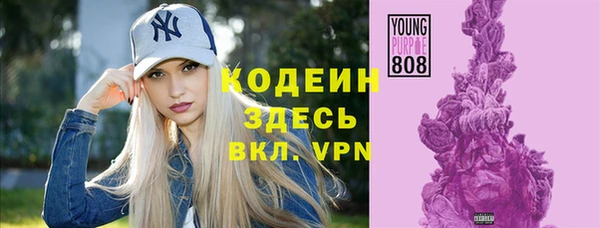 кокаин перу Алексин