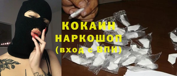 мефедрон VHQ Алзамай