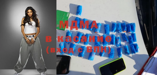 соль ск Алексеевка