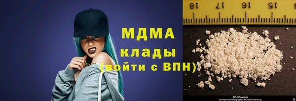 кокаин перу Алексин