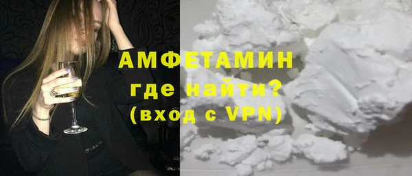 кокаин перу Алексин