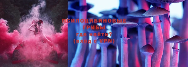 кокаин перу Алексин