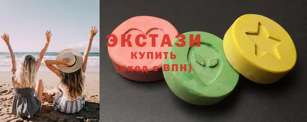 винт Покровск