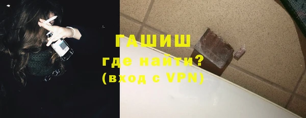 соль ск Алексеевка