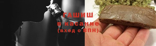 соль ск Алексеевка