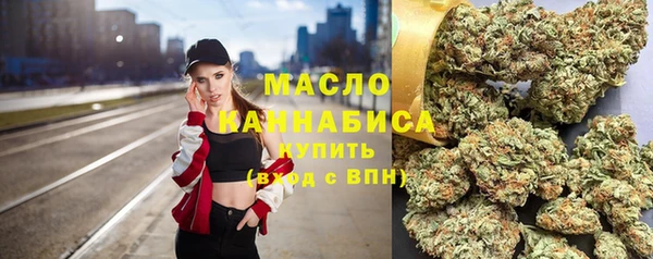 соль ск Алексеевка