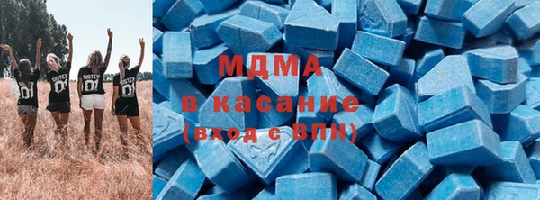 соль ск Алексеевка