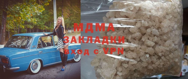 мефедрон VHQ Алзамай