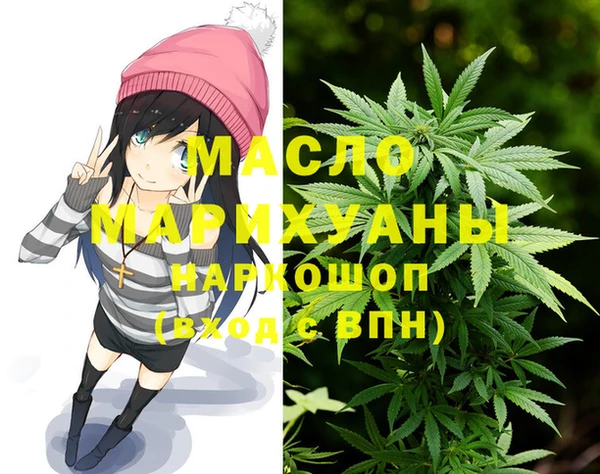 мефедрон VHQ Алзамай