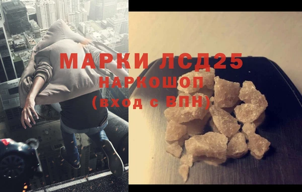 соль ск Алексеевка