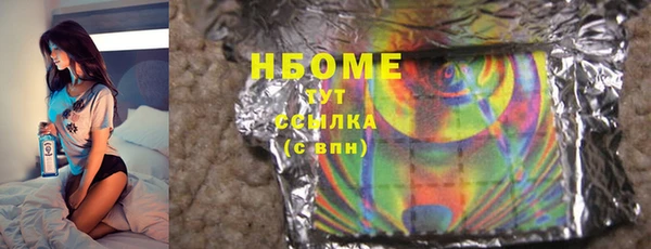 соль ск Алексеевка