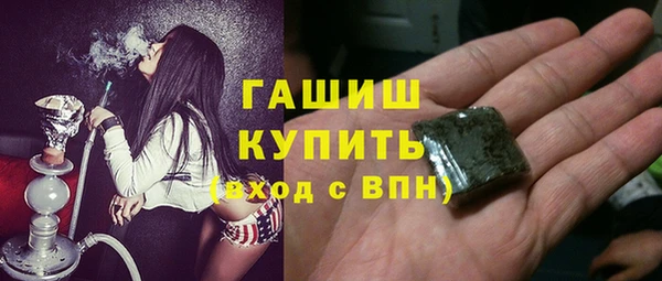 мефедрон VHQ Алзамай