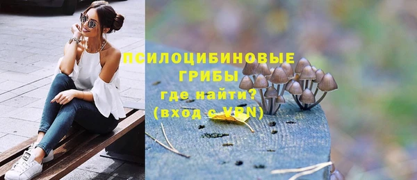 кокаин перу Алексин