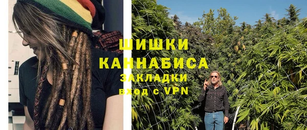 кокаин перу Алексин