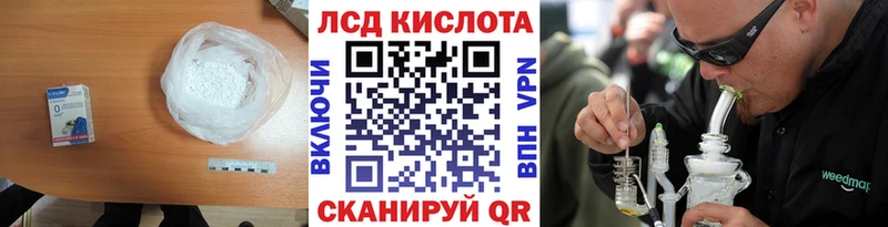 где продают наркотики  Андреаполь  LSD-25 экстази ecstasy 